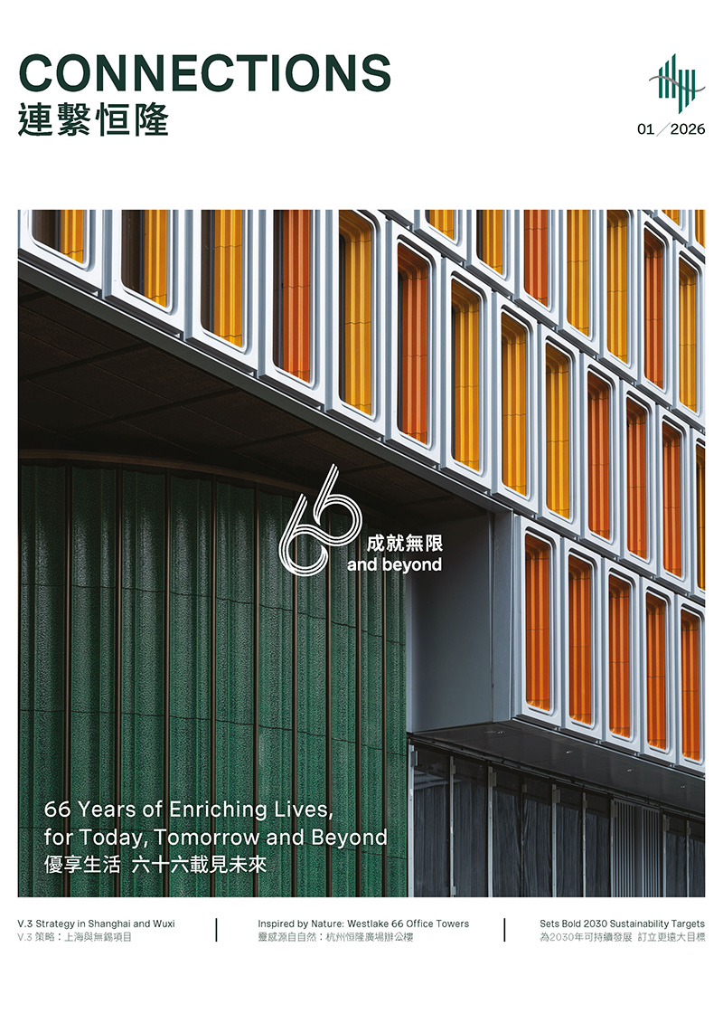 Featured Publication