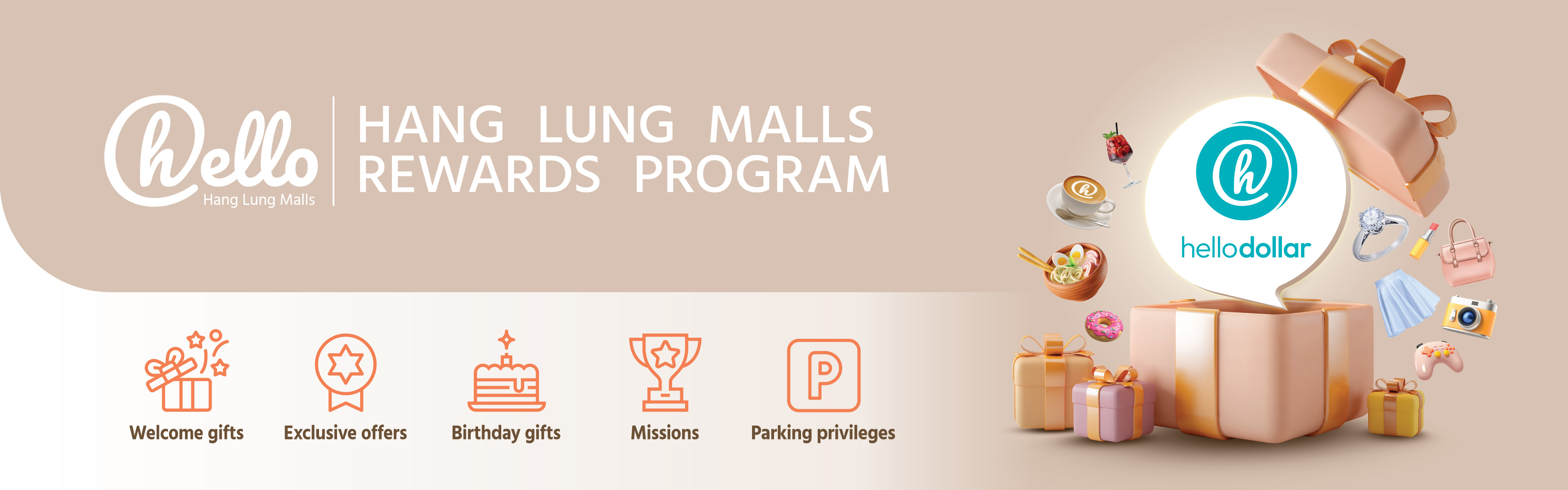 hello Hang Lung Malls Rewards Program